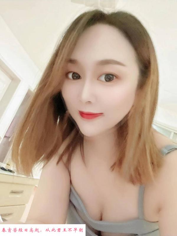 普陀服务系妹子 第1张