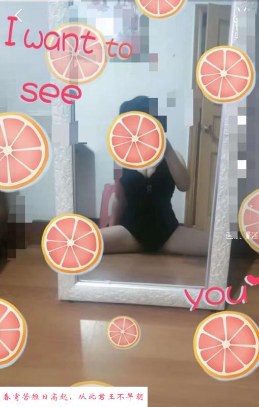 市内会大劈叉的熟女 第1张
