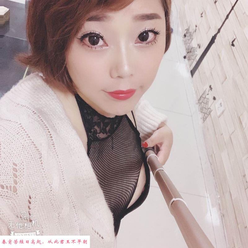 前工人村头牌颜颜 第2张