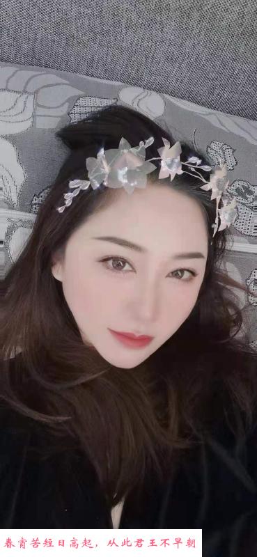 大奶渝心 第1张