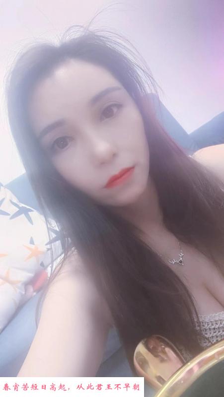 贼骚轻熟女 第3张