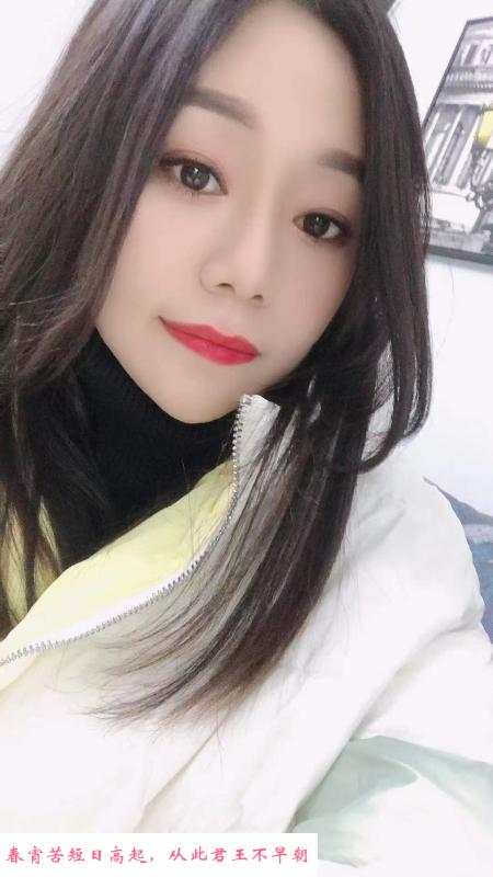 性格好的妹子 第2张