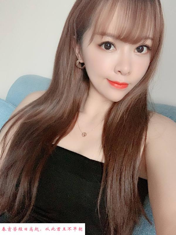 服务和颜值并存的妹子 第2张