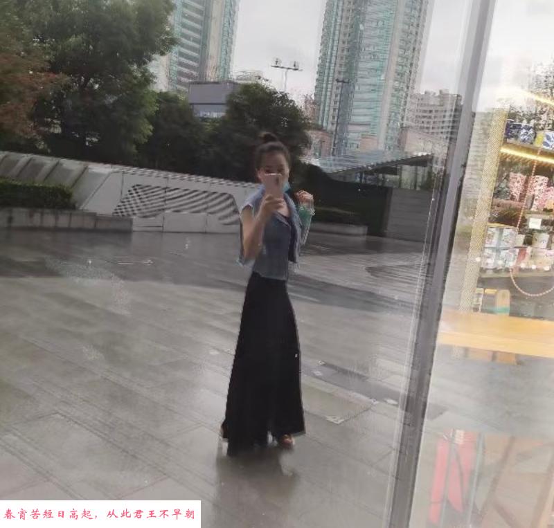 湖南小辣椒 第1张