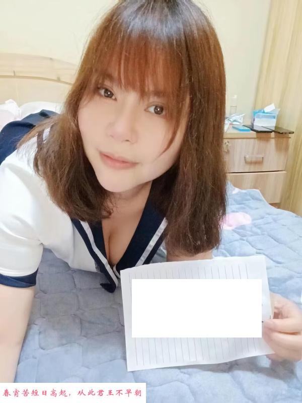 海曙服务系双飞 第3张
