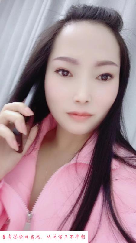 上海双飞骚少妇 第2张