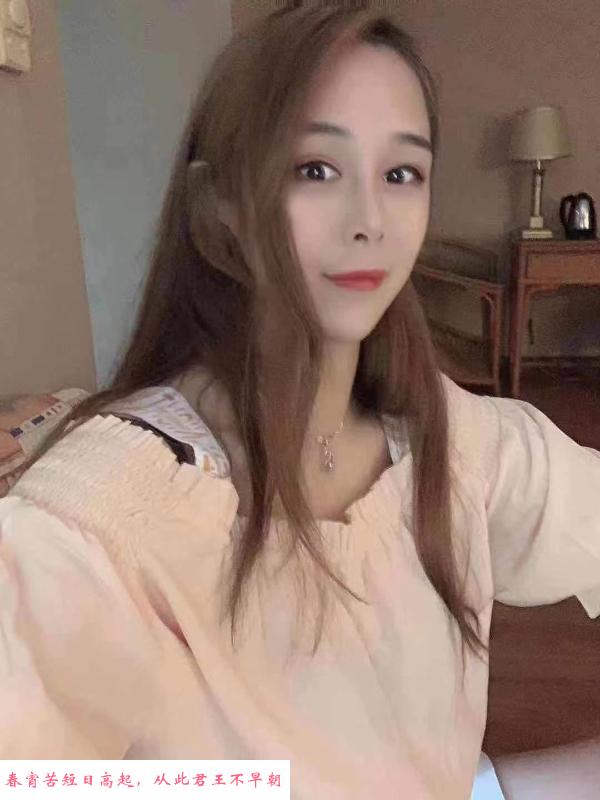 少妇猫妹 第1张