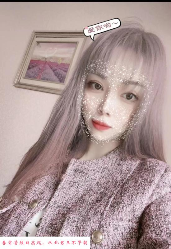 常州小仙女 第1张