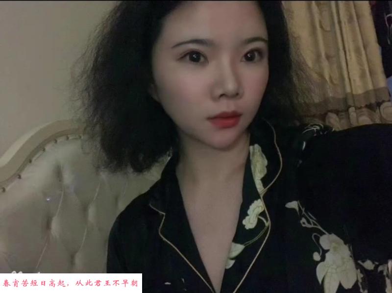 宁波海曙小姨子 第1张