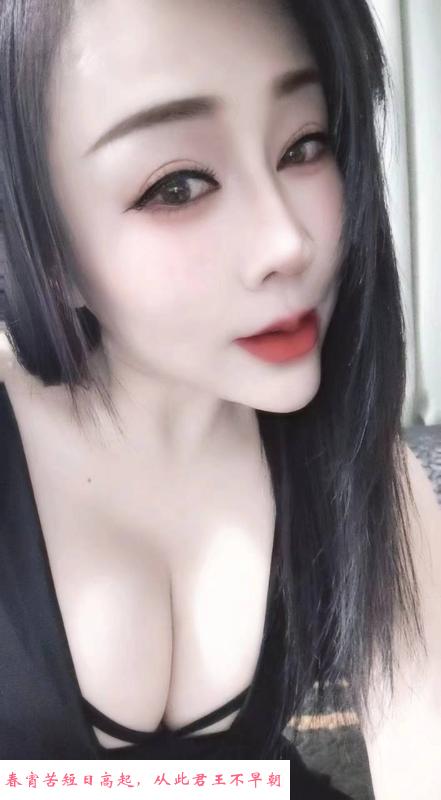 朝阳胸大风骚妹子 第4张