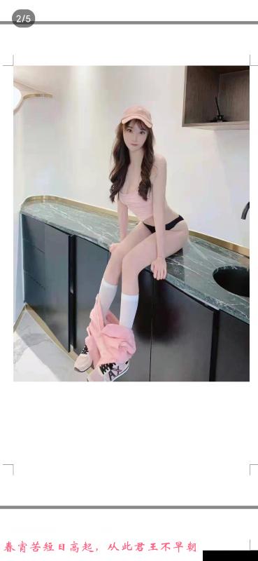 锦江性价比慕容 第3张