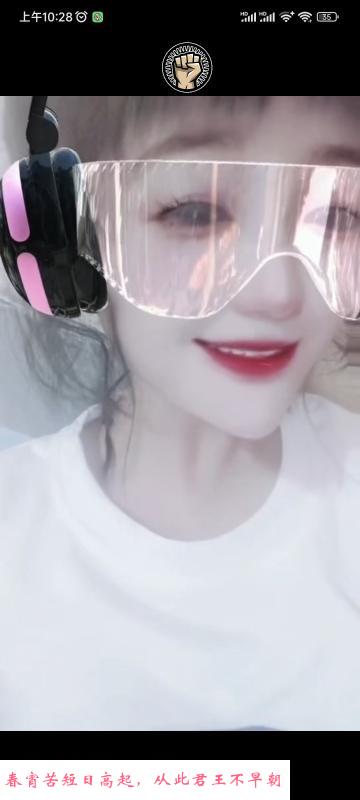 南京女流氓 第1张