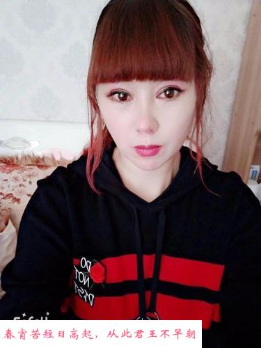 李沧大波姐 第2张