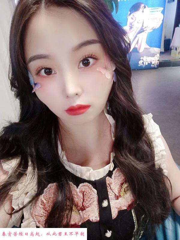 徐汇米婷 第3张
