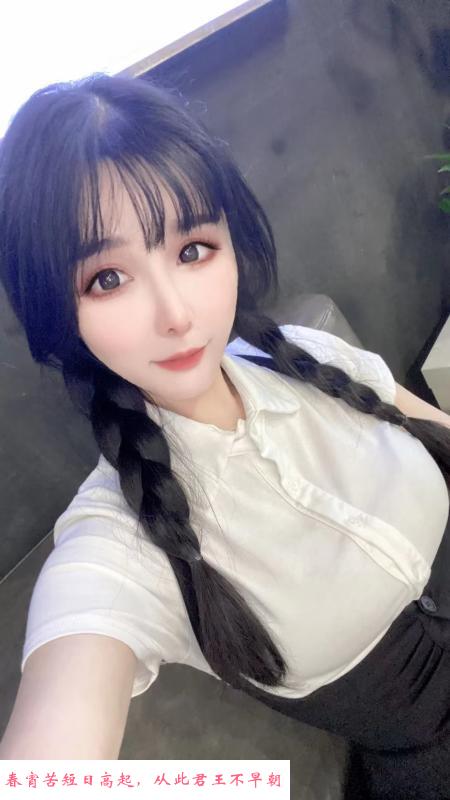 杭州乐乐 第2张