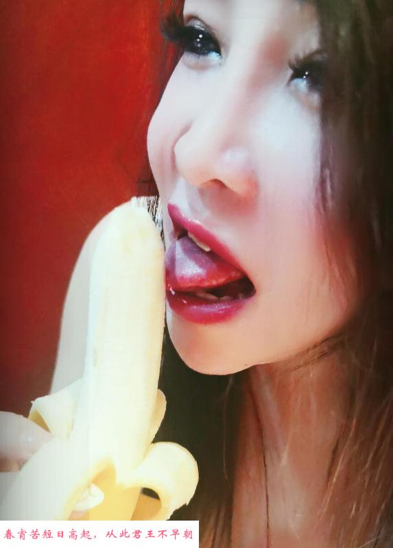 沈阳新货大奶妹 第1张