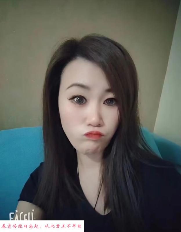 青岛城阳美女 第1张
