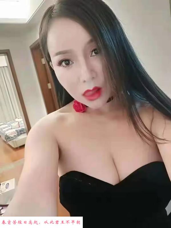 南山上官飞儿老师 第2张