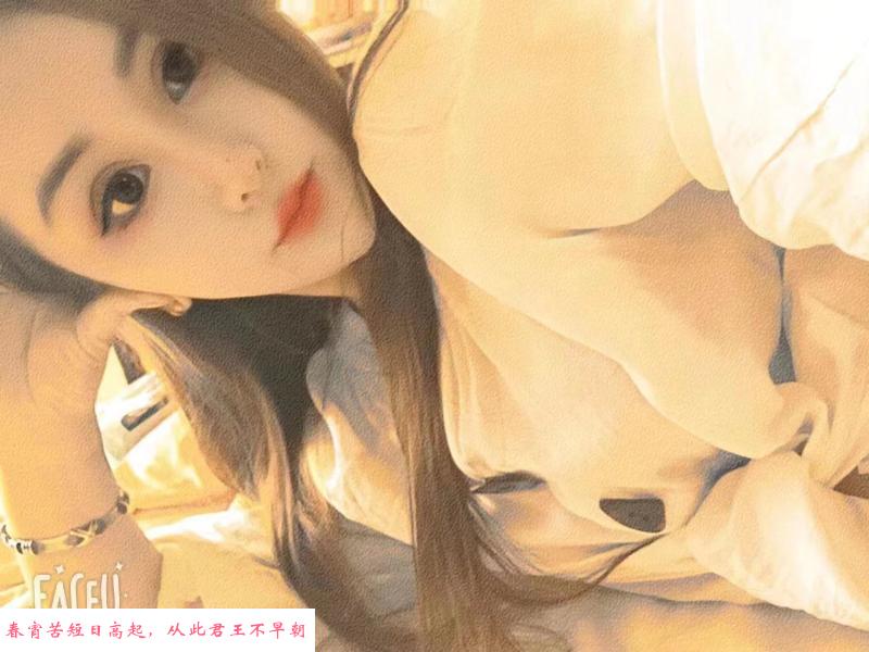 无锡风骚小骚妇 第1张