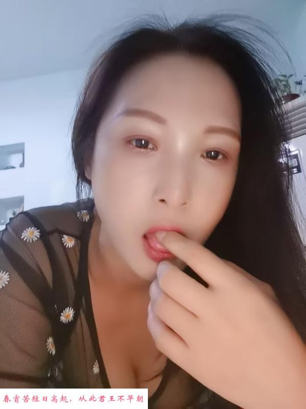 延平门服务控倩倩 第2张
