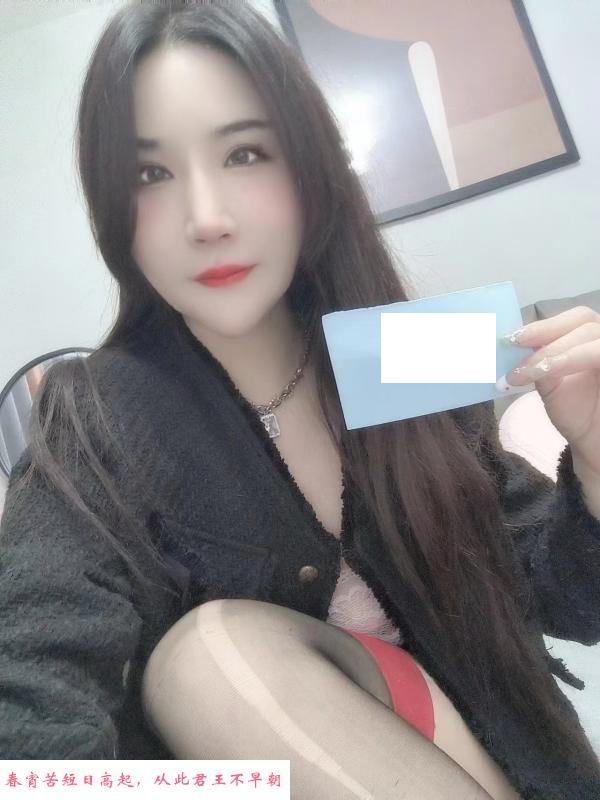 台江少妇小雨 第3张