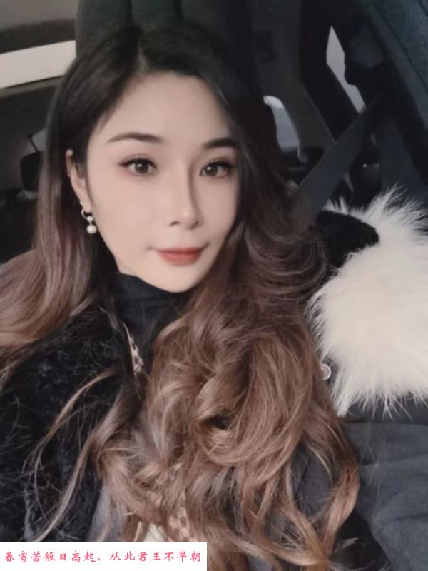 普陀中端楼凤 第1张