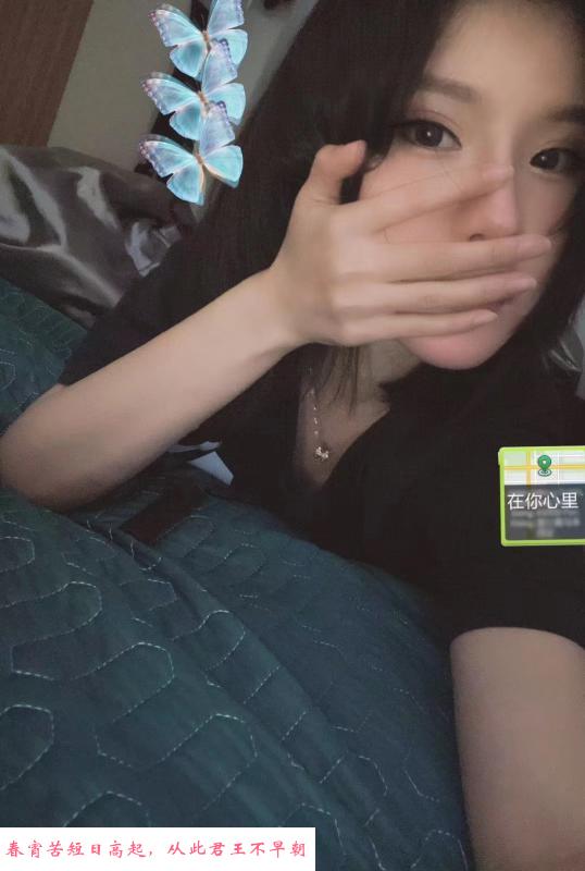 磨棒女神美爆 第2张