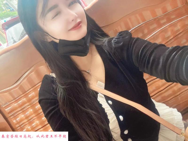白云金沙洲晓雅 第1张