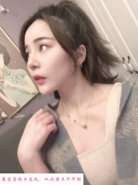 秦淮区夫子庙中项 第1张