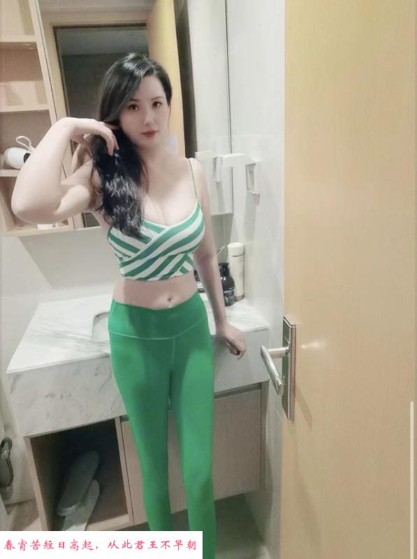 天河大奶球王妮妮 第4张