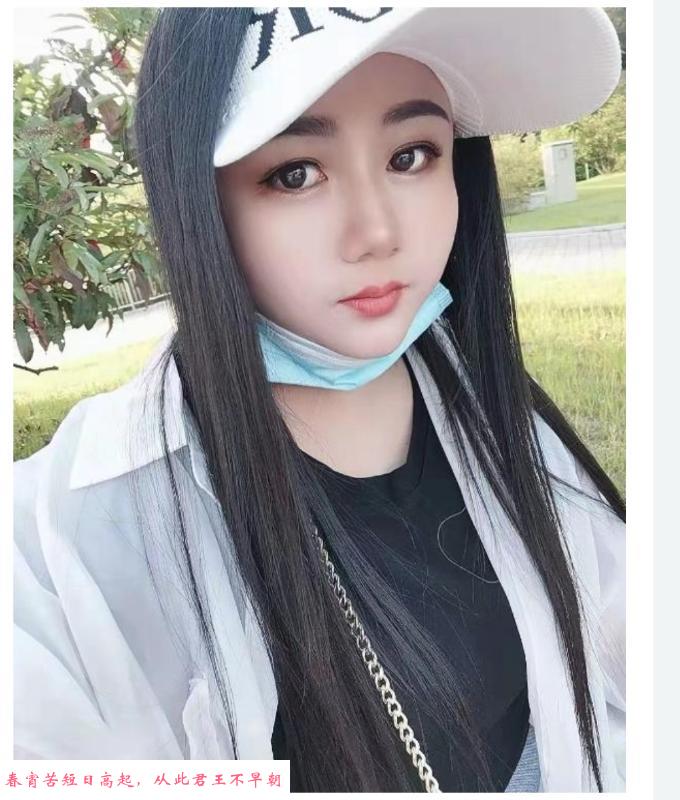 江宁区服务型少妇 第1张