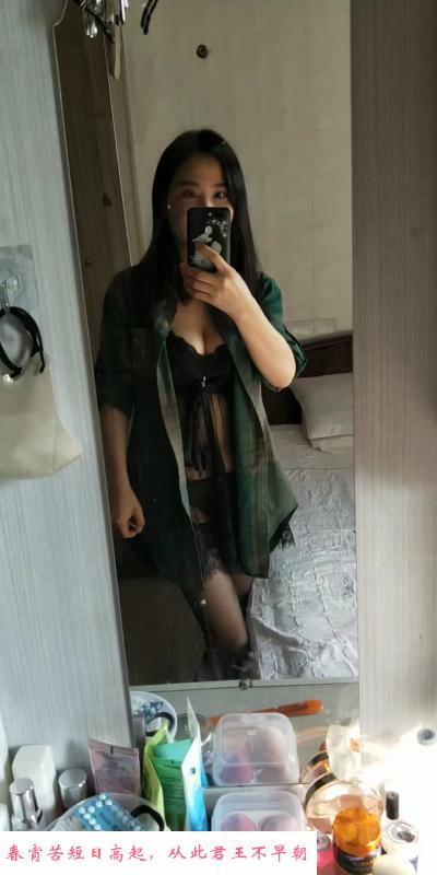 东丽熟女 第1张