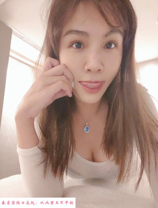 徐州北路韵味十足少妇 第2张