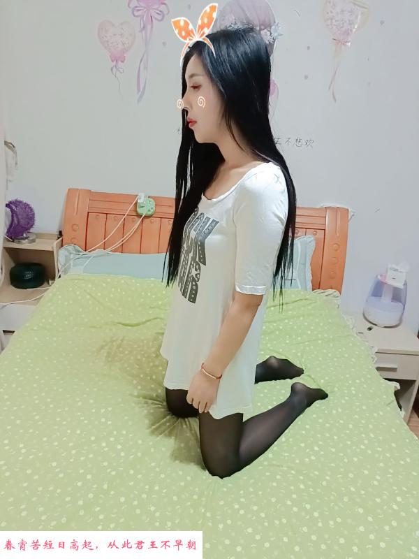 鼓楼还不错的少妇 第3张