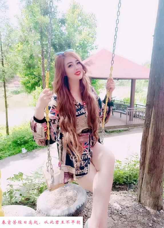服务控小姐姐 第1张