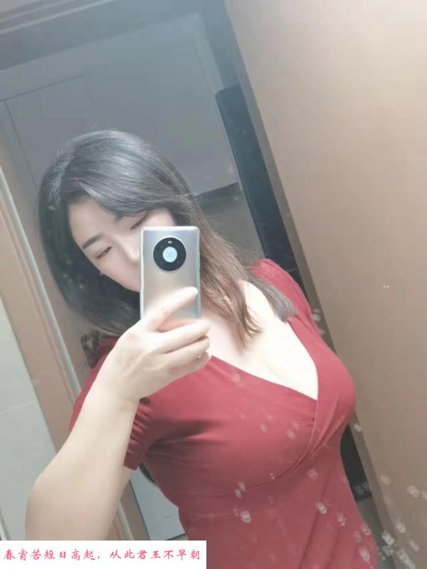 丰满大奶少妇 第1张