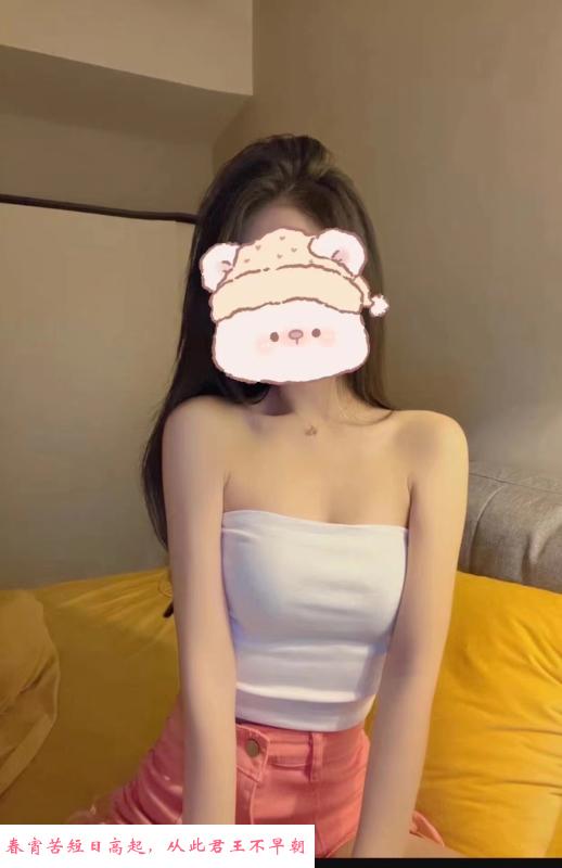 环保大胸女神 第3张