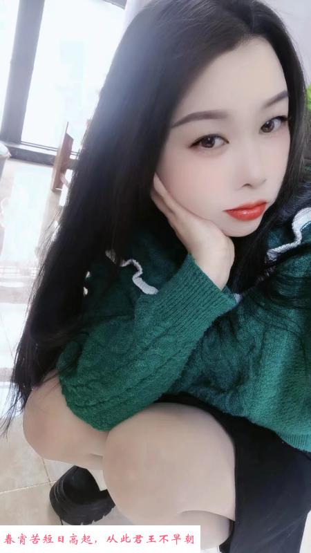 体验瑶海小小 第1张