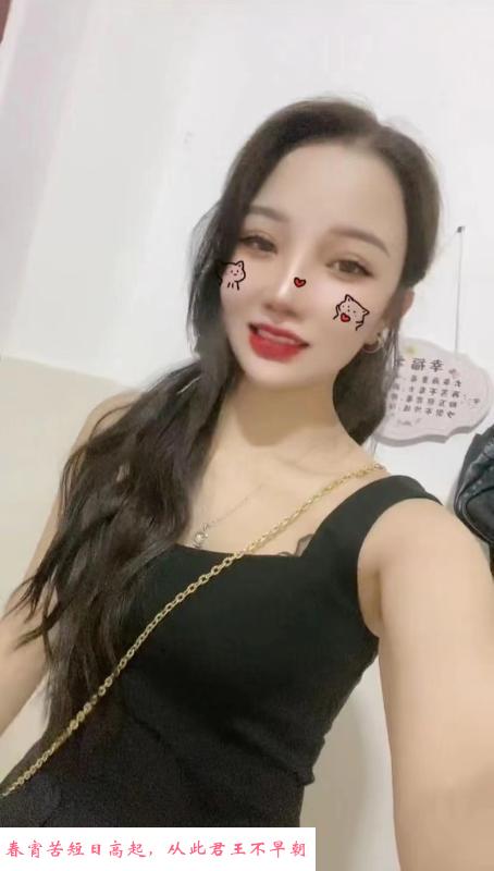 深圳小姐姐 第1张