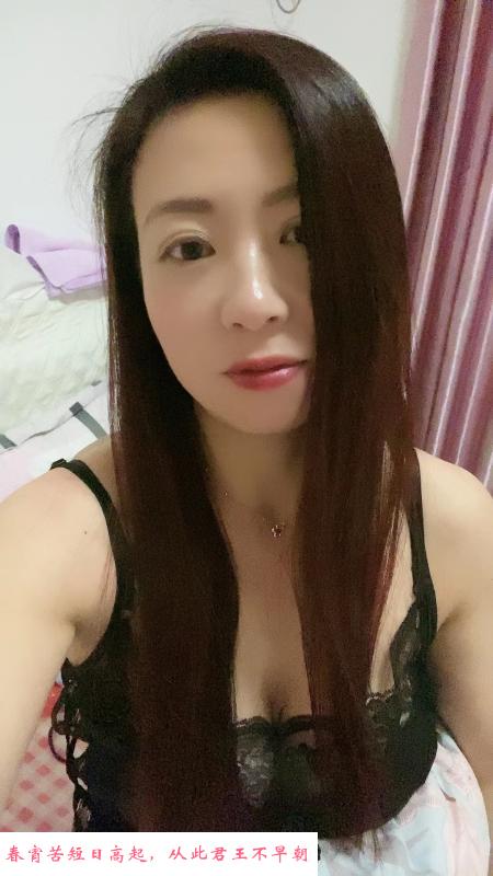福州晋安区服务少妇 第1张
