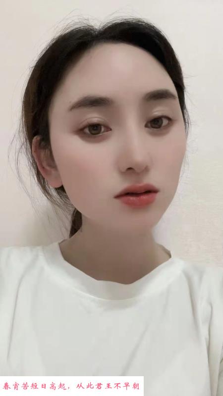 新疆妹子在合肥 第1张