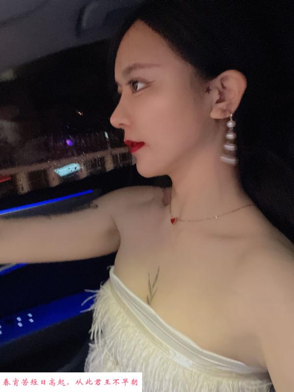 蚌埠凤楼 第3张