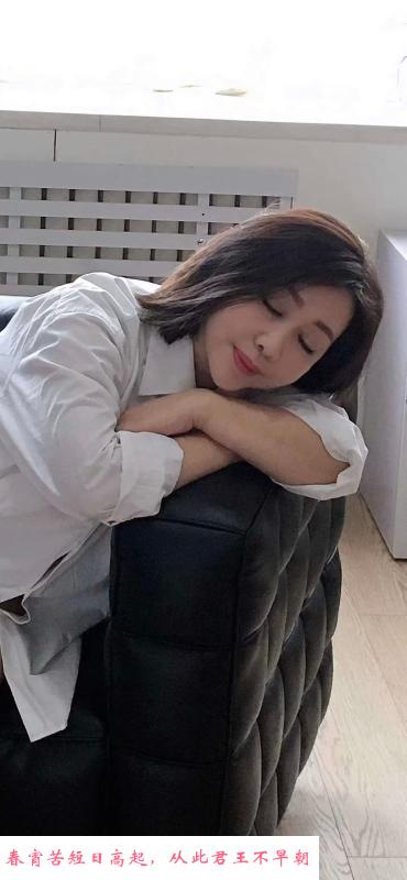 幽默温柔性感少妇 第3张