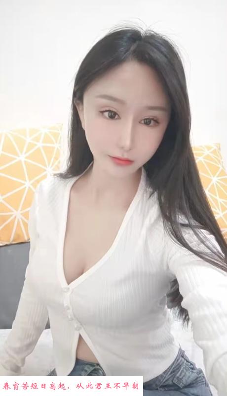 天河华师小宝贝 第3张