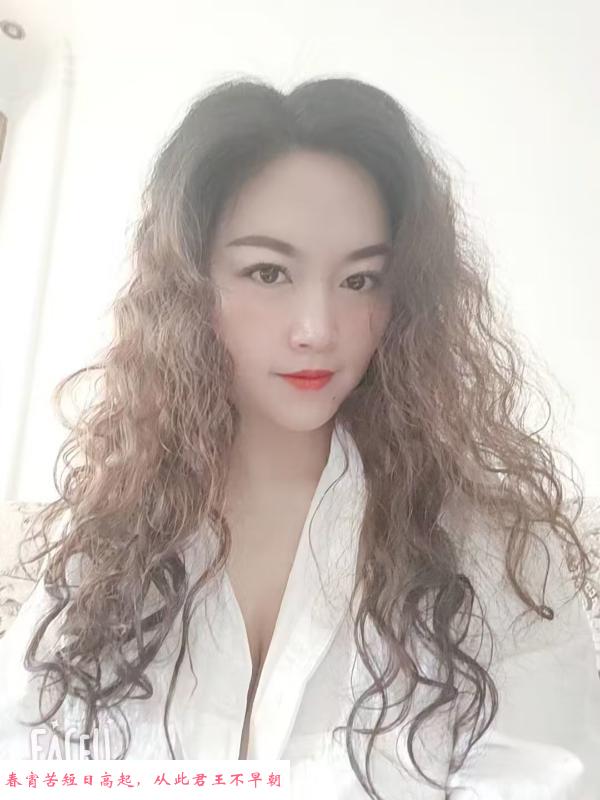 河东长腿少妇 第3张