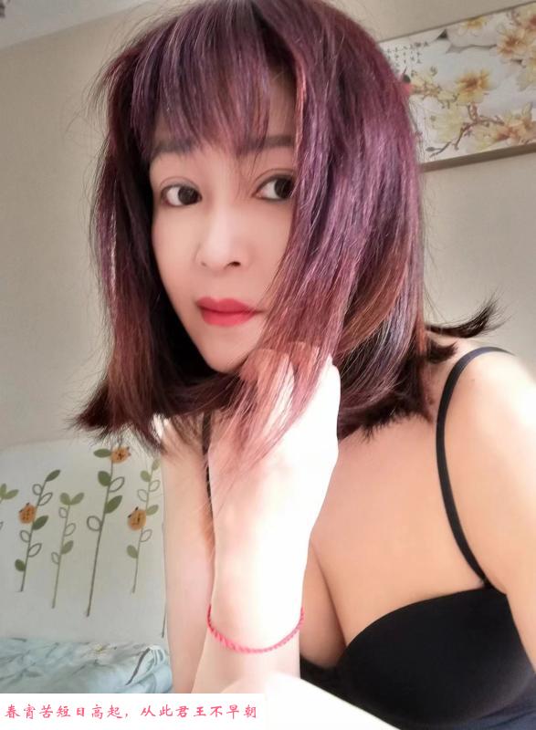 骚骚的御姐斯情 第1张