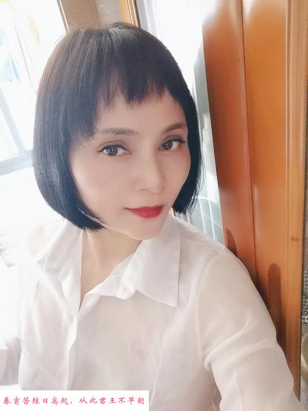 凤凰西街大胸骚妇蝴蝶 第4张