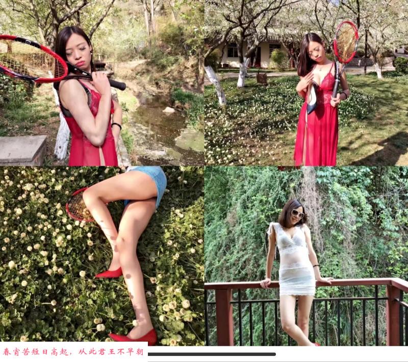 带剧情丝袜高跟小姐姐 第3张