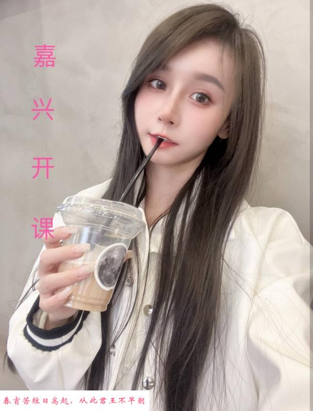 豆豆可以抱起来操 第4张