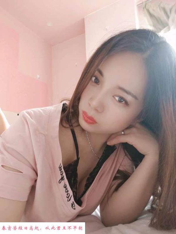 美甲店兼职小姐姐 第2张